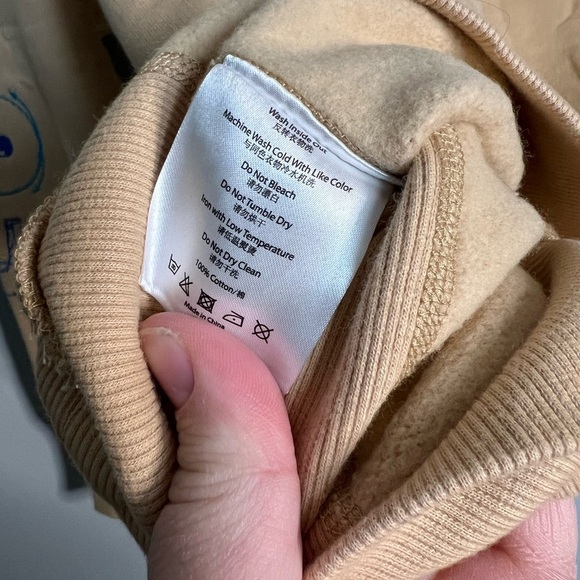 Clot apparel Tan Kung Fu Practice Sweatshirt - Picture 5 of 10